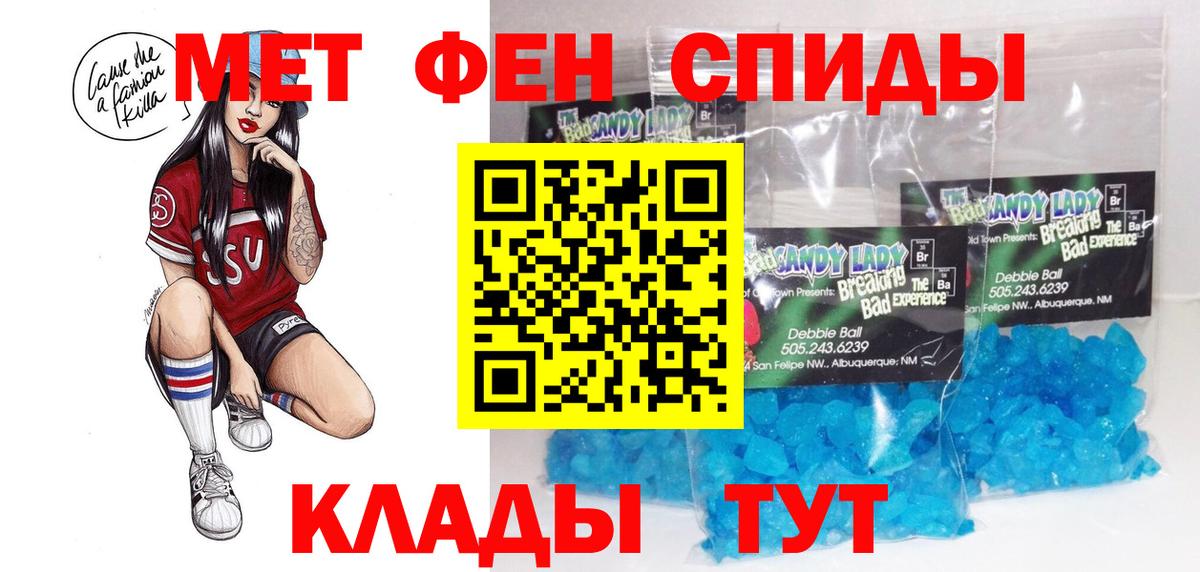 АМФ  Вход с VPN  Людиново  АМФ 98% 
