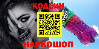 дистиллят марихуана Заволжье