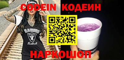 шишки Жуковский
