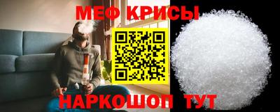 шишки Жуковский