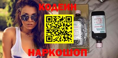 дистиллят марихуана Заволжье