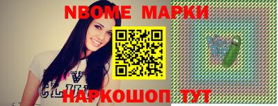 прущие крисы Заводоуковск