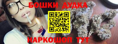 прущие крисы Заводоуковск