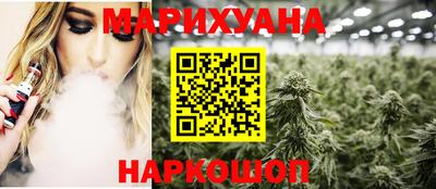 шишки Жуковский