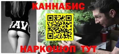 прущие крисы Заводоуковск