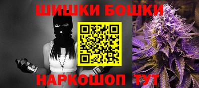 прущие крисы Заводоуковск
