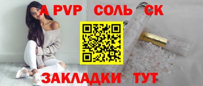 дистиллят марихуана Заволжье