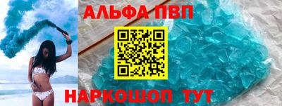 прущие крисы Дубна