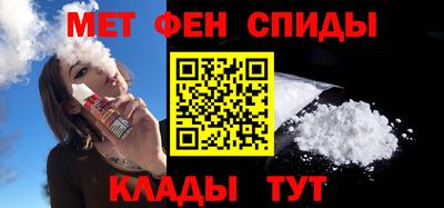 прущие крисы Заводоуковск