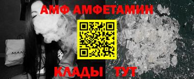 прущие крисы Заводоуковск