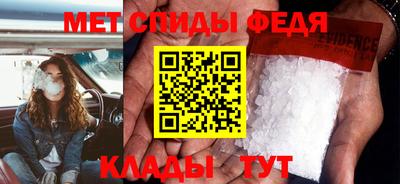 дистиллят марихуана Заволжье