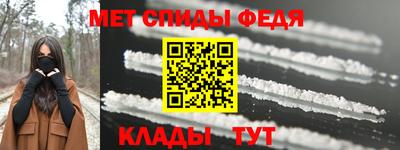 дистиллят марихуана Заволжье