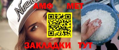 шишки Жуковский