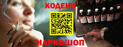 дистиллят марихуана Заволжье