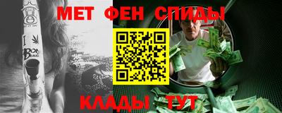 дистиллят марихуана Заволжье