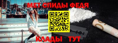 шишки Жуковский