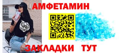 прущие крисы Заводоуковск
