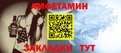 дистиллят марихуана Заволжье